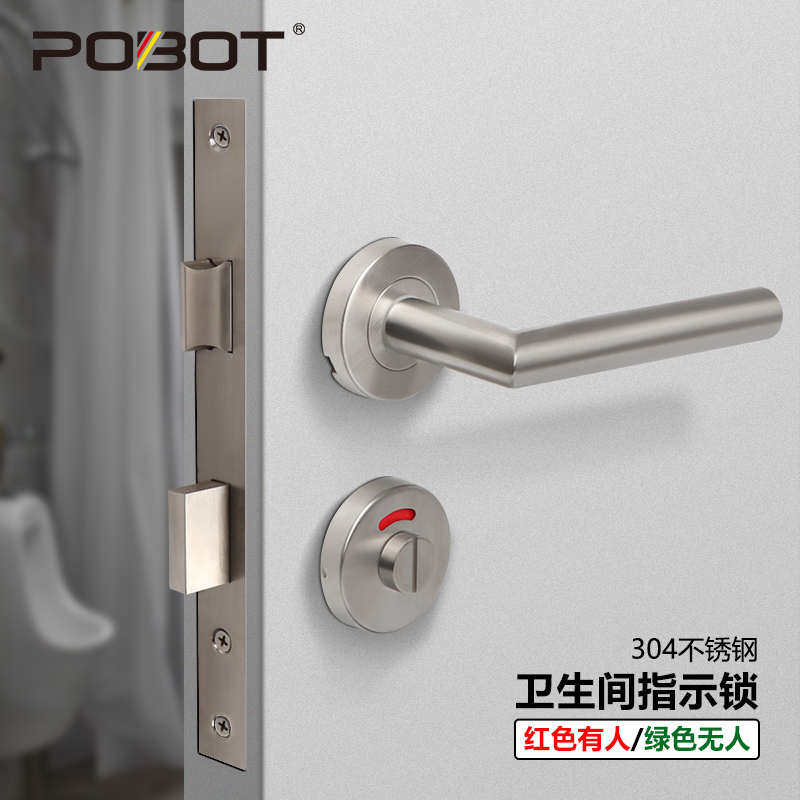 公共卫生间指示锁ktv洗手间304不锈钢隔断门锁厕所浴室分体锁把手,基础建材,机械门锁,淘宝优惠券,粉丝福利购,淘宝优惠卷