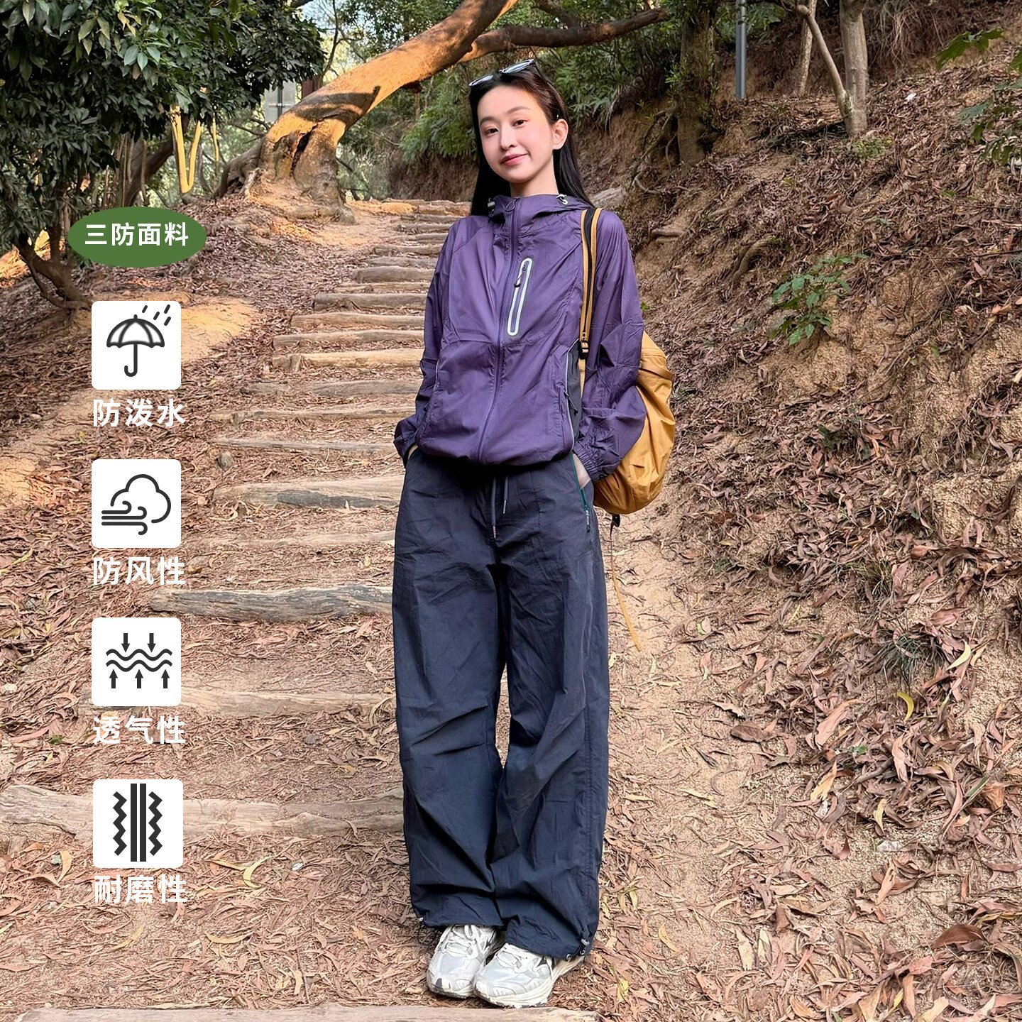 速干冲锋裤登山运动冲锋裤子图片