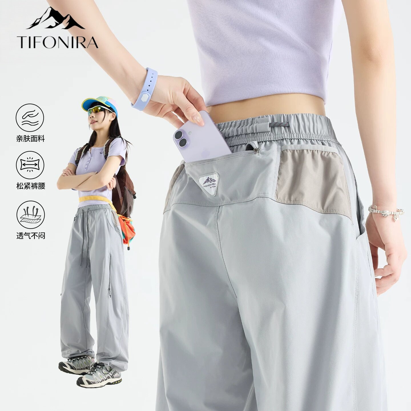 德国速干冲锋裤女春秋款2026新款徒步登山冲锋裤小个子灰色冲锋裤
