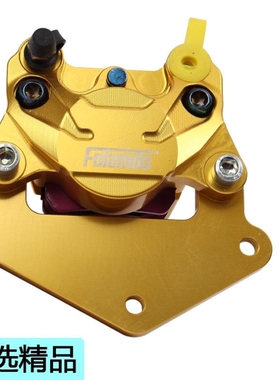 电摩m3猴子全顺中置电机大螃蟹转接码卡钳改装电动车22碟刹连接码