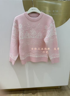 F2EBF4351 mini peace2025冬新款女童甜美毛套衫 569