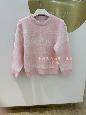 F2EBF4351 mini peace2025冬新款女童甜美毛套衫 569