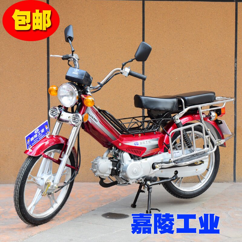新品国4t电喷嘉鹏陵48q燃油老年助力70发动机省油狗儿弯梁摩托车