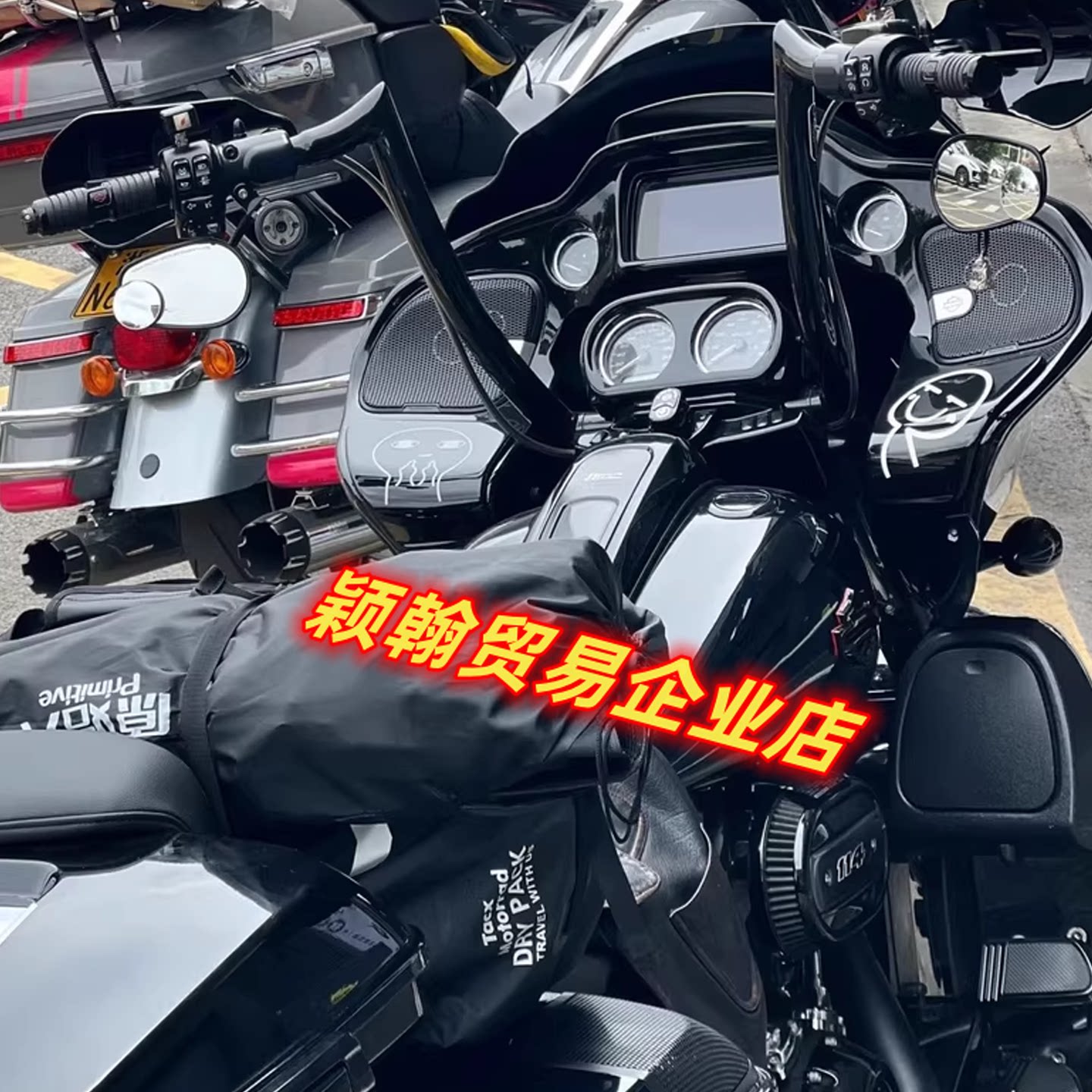 哈雷公路双灯滑翔改装羊角车把
