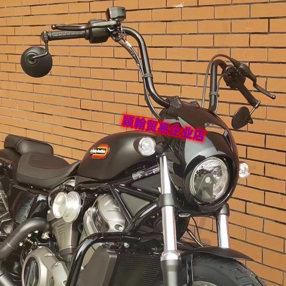 哈雷975SS1250改装猿猴车把高把
