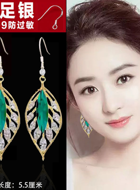 耳环2025年新款潮闪耀锆石绿色叶子百搭耳扣轻奢高级时尚气质耳饰