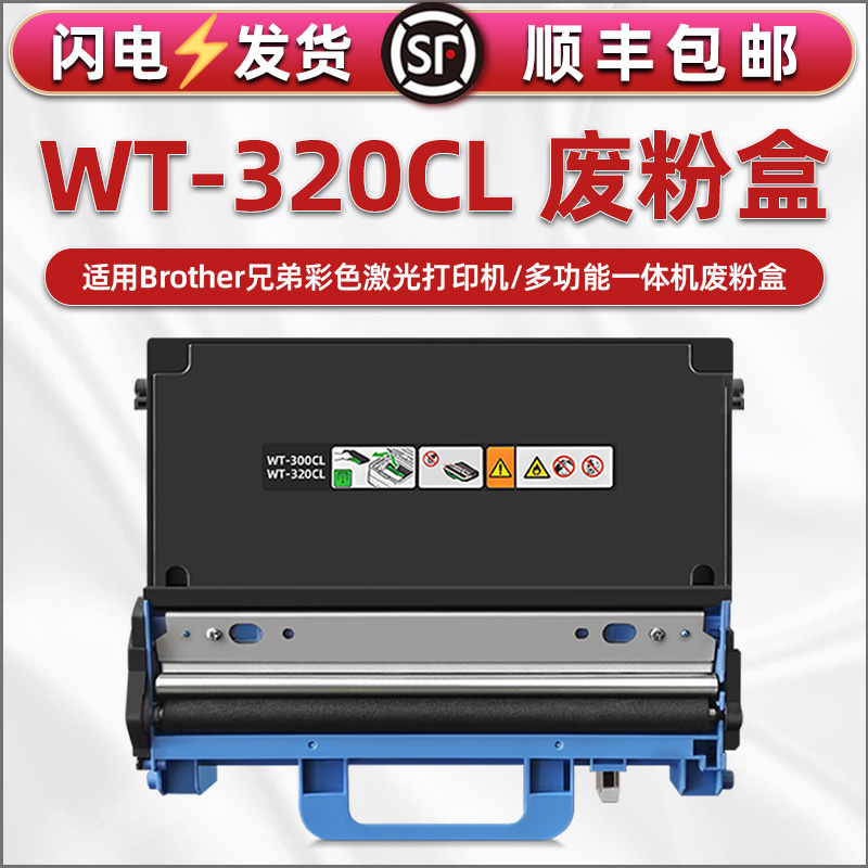 上机即用  兼容性强