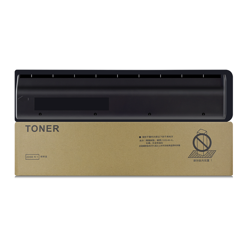 4508A可加粉墨粉盒通用东芝TOSHIBA牌黑白数码复印机4508AG专用碳粉盒5008a复合机更换ps-zt3008cm安装鼓粉合