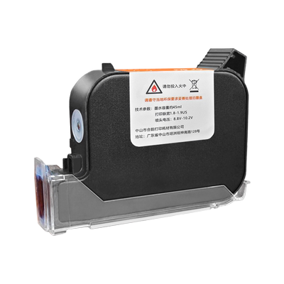 高附着力墨盒HK51800手持喷码机专用原装耗材12.7mm喷头高品质黑色快干墨盒白色红色蓝色隐形防伪油墨6色磨合