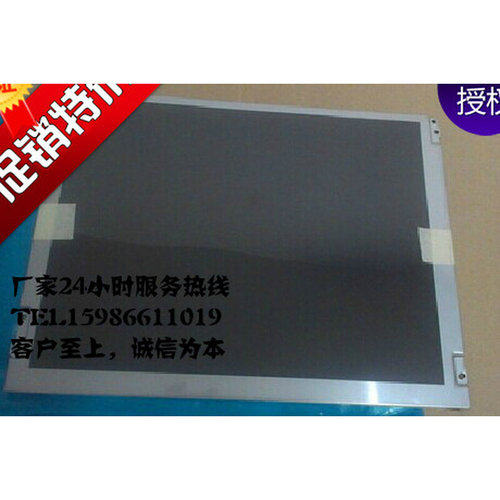 原装 LB104S01 TL-01 LB104S01 (TL)(02) LB104S01 TL01 TL02