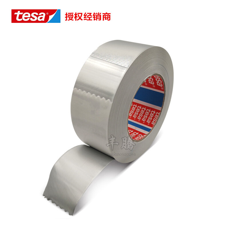 德莎tesa50575耐温铝箔胶带冰箱冷凝管固定核电站管道密封耐强碱