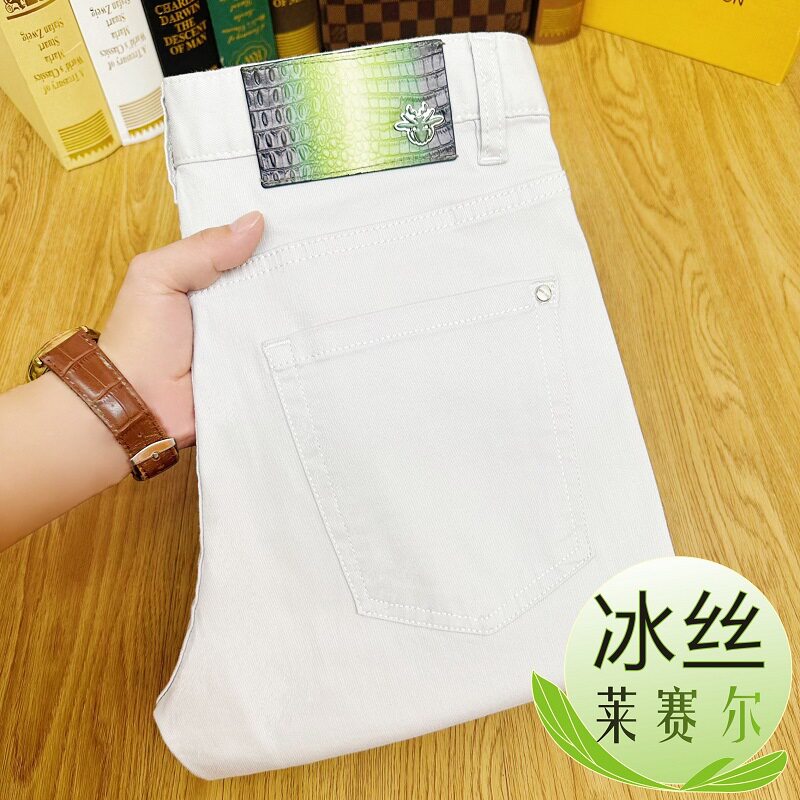 夏季薄款冰丝凉感高端冰