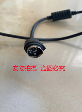 Gprinter佳博GP1624T 8300TC热敏票据打印机3针电源充电适配器线