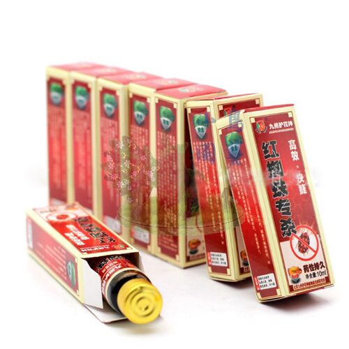 除红蜘蛛家用安全高效专用蚧壳土虫蚜虫去除消虫多肉月季小白用
