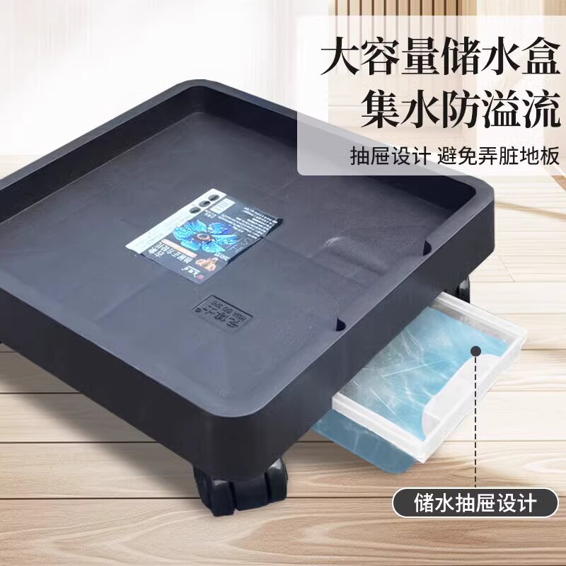 花博士新升级款正方形托盘万向轮可移动底座树脂带轮加厚花盆接水