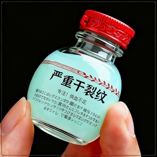 手足干裂口子细纹修复护手霜开裂脱皮裂开手足开口手脚秋冬皲裂膏