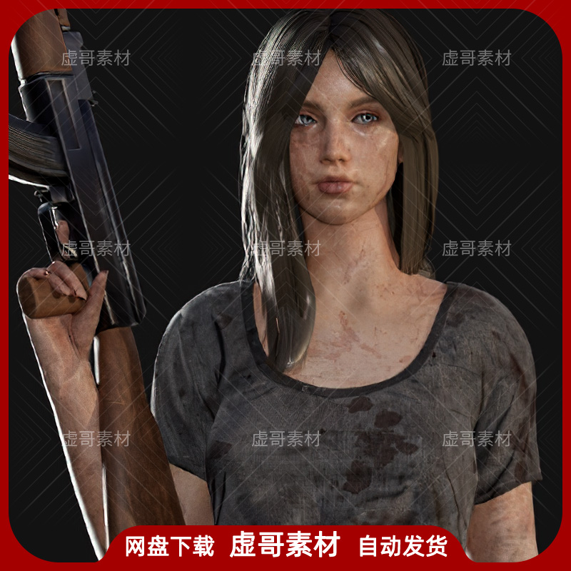 UE4UE5角色 Customizable Survival Girl冒险求生游戏女角色人物