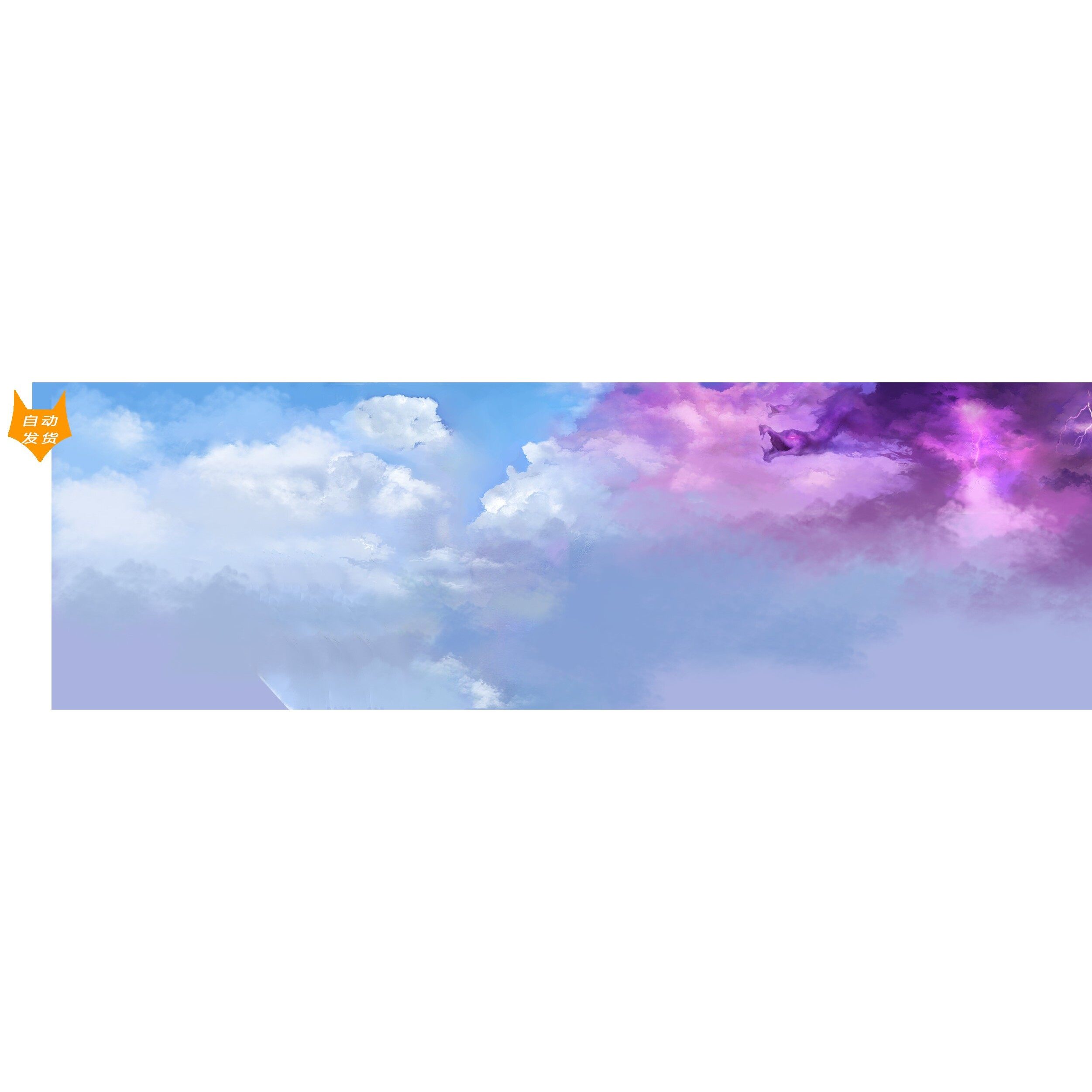 [2D素材] 欧美风横版场景地图分享 592P,商务/设计服务,设计素材/源文件,淘宝优惠券,粉丝福利购,淘宝优惠卷