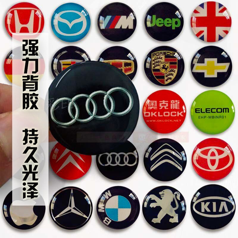 新品水晶滴塑标签车标滴胶标牌pvc透f明不干胶logo金属标标签定制