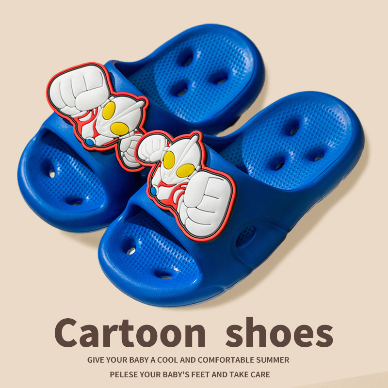 新款镂空奥特曼儿童拖鞋男童夏季浴室洗澡防滑漏水男孩宝宝凉拖鞋,童鞋/婴儿鞋/亲子鞋,儿童凉拖鞋,淘宝优惠券,粉丝福利购,淘宝优惠卷