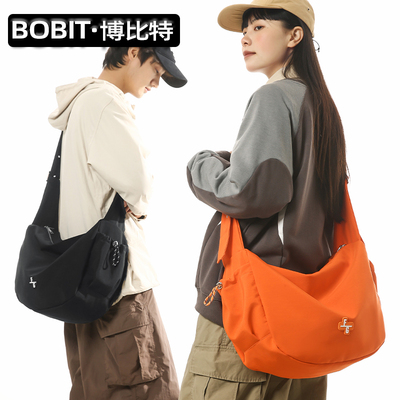 大容量轻便户外单肩包博比特潮牌