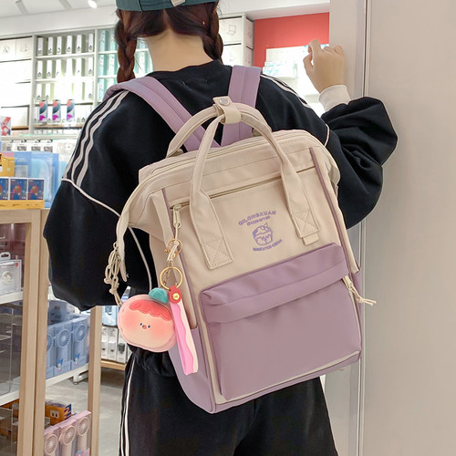 BOBIT百搭学院风双肩包