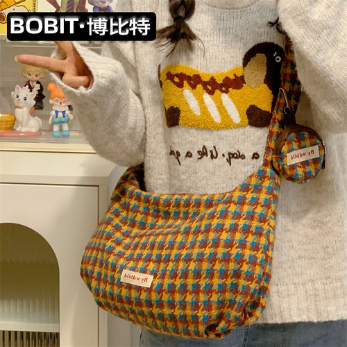 复古格子毛呢饺子包通勤包斜挎包