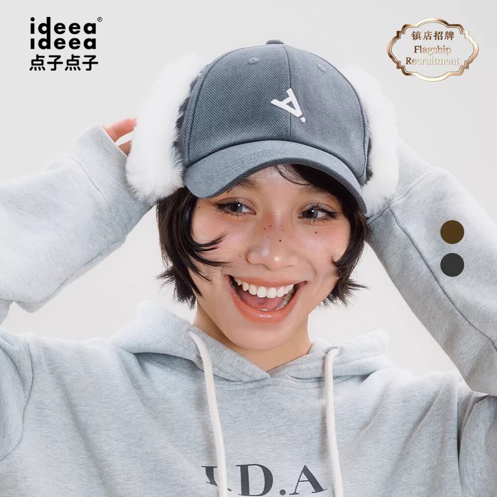 ideea秋冬新款倒A护耳飞行帽