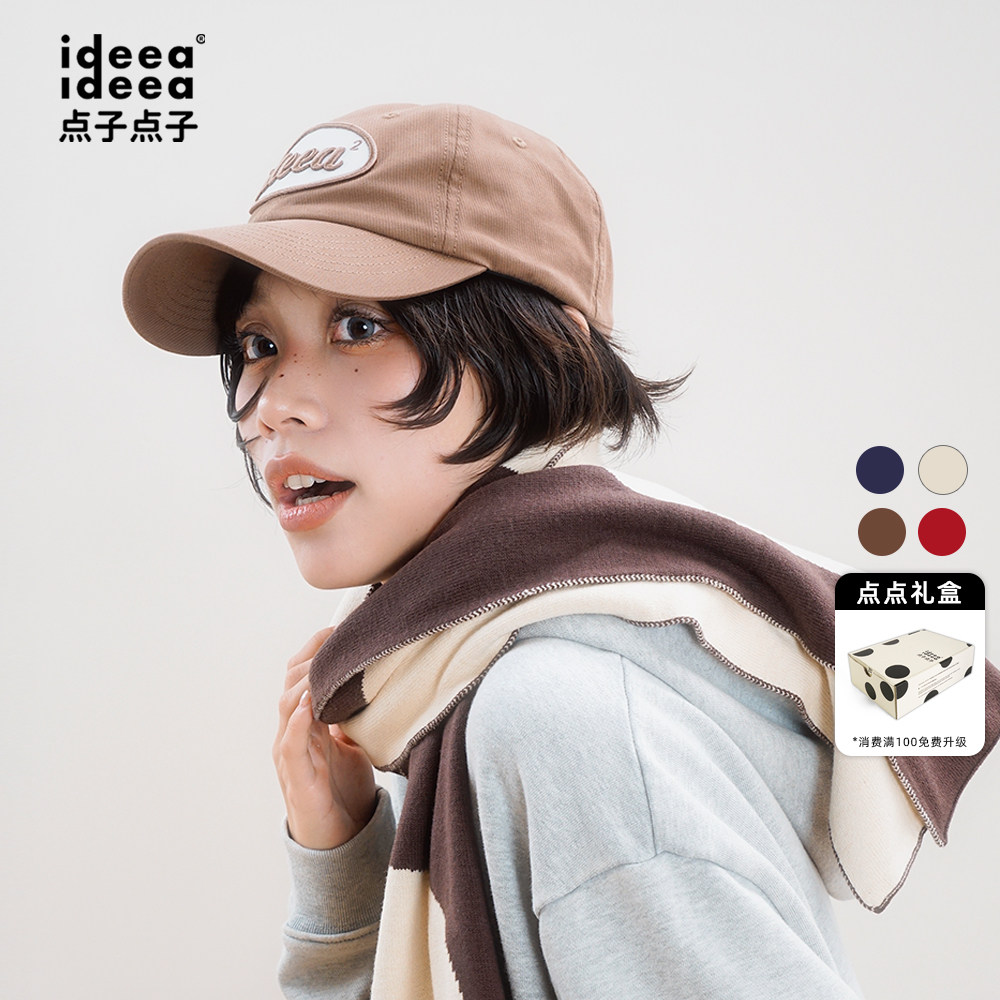 ideea²四色棒球帽韩系可乐标