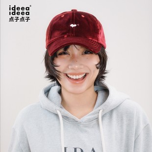 ideea点子点子「Lover 小爱心」红丝绒刺绣棒球帽 董洁张俪同款
