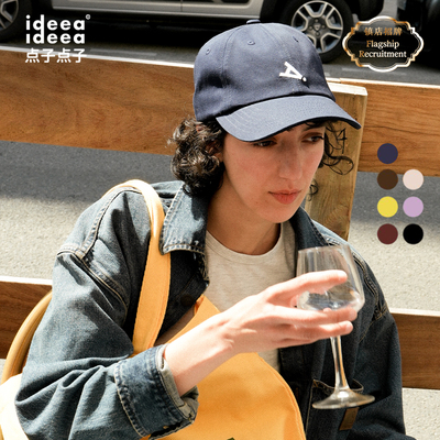 董洁哈妮克孜小辰吾妮同款