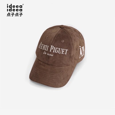 ideeaideea麂皮刺绣棒球帽