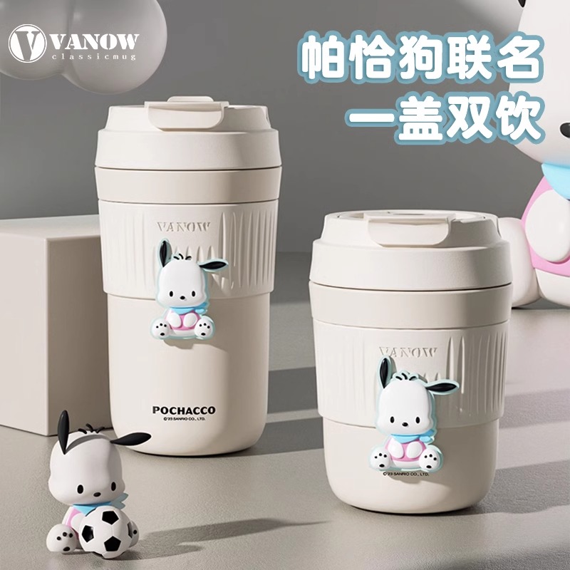 Vanow 帕恰狗咖啡保温杯女2025新款高颜值生日礼物陶瓷内胆水杯子