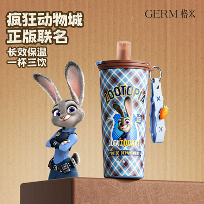 GERM格米疯狂动物城联名朱迪尼克保温杯2025新款吸管水杯子礼物J
