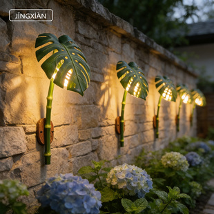 户外仿真龟背竹壁灯别墅庭院灯防水走廊大门口花园露台装饰景观灯
