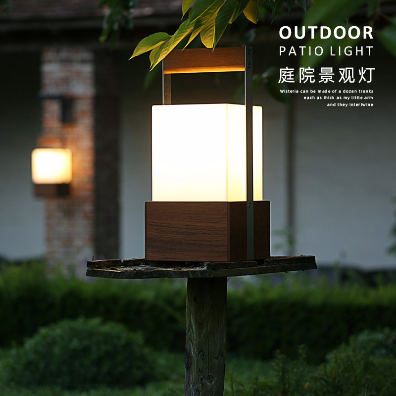 戶外庭院燈防水充電花園露營景獻