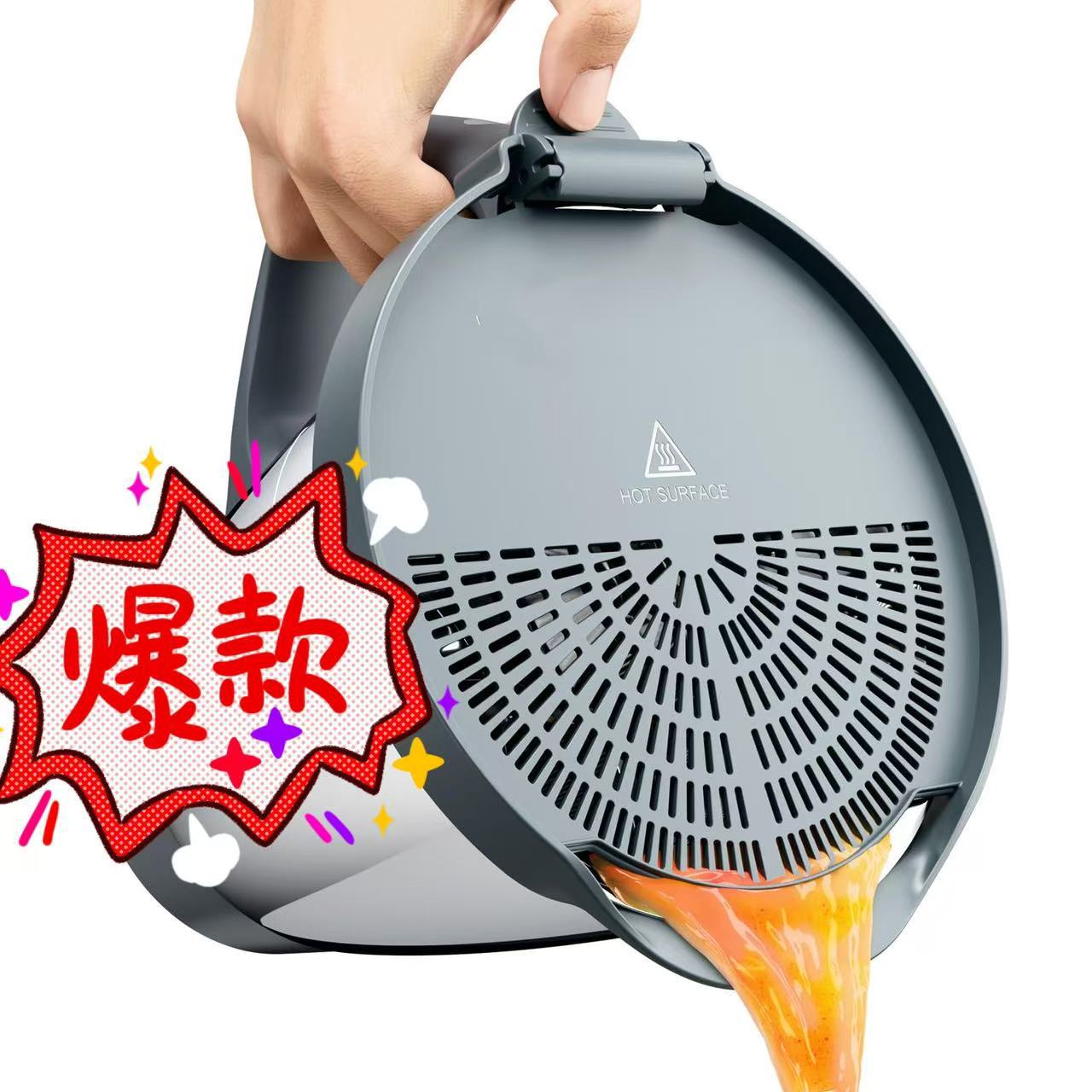 适配美善品Thermomix TM5/TM6料理机过滤器 出水口滤网 沥水盖