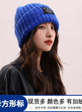 65CM大头围毛线帽男冬季黑色加绒毛线帽大码针织帽粗针织冷帽子女