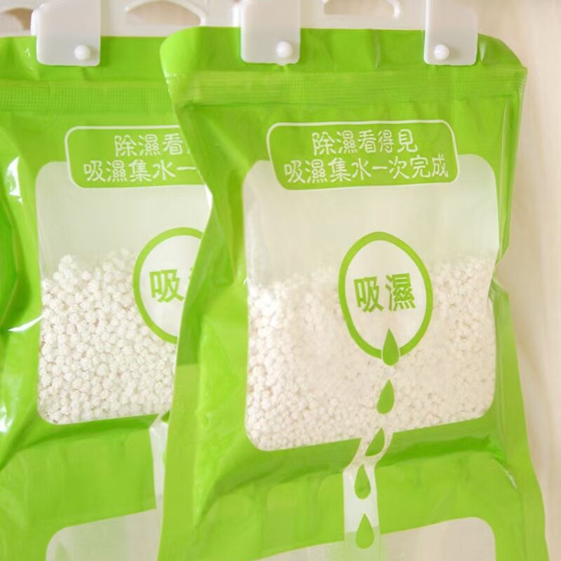 可挂式除湿袋吸湿剂防潮干燥剂除霉神器室内衣柜吸潮净水设备