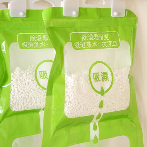 可挂式除湿袋吸湿剂防潮干燥剂除霉神器室内衣柜吸潮净水