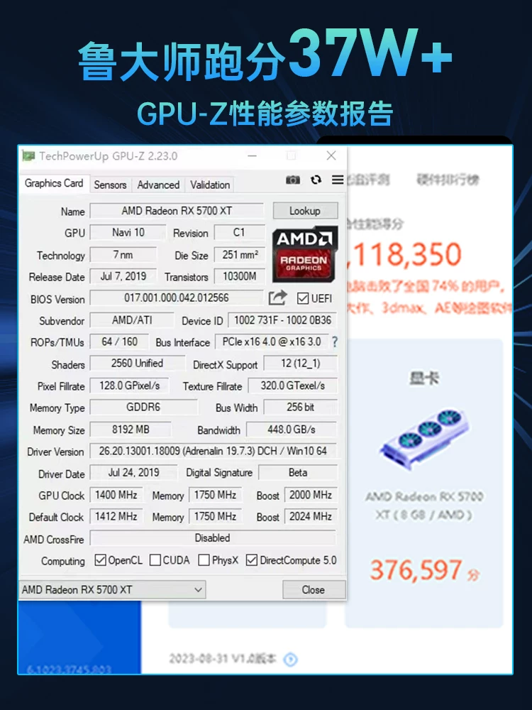 Qiao core RX5700XT новый высокоэффективный черный мифический Гоку 3A видеокарта 3D дизайн рендеринг
