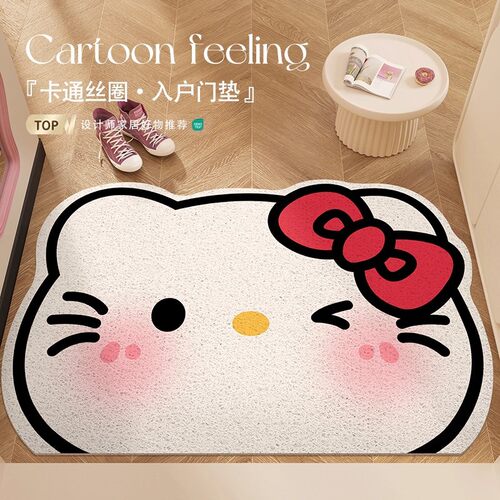 少女风helloKitty丝圈进门入户门口地垫防滑除尘耐磨脚垫玄关换鞋