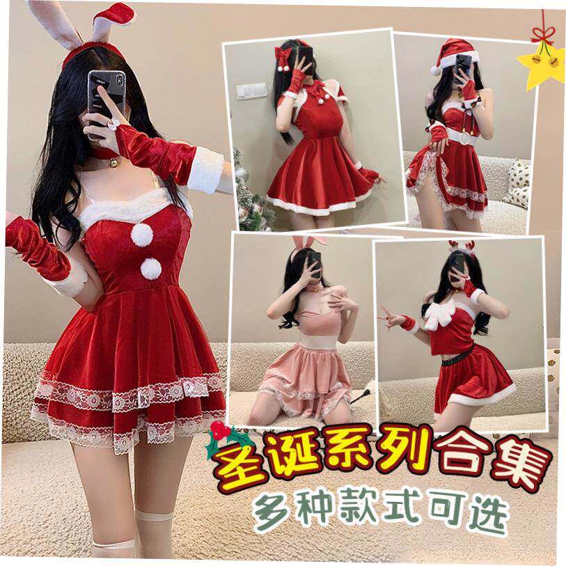Velvet Christmas Sexy Bunny shawl performance costume