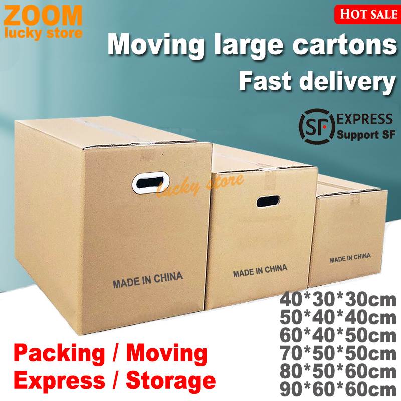 Moving boxes cartons packing paper Box cardboard box Storage