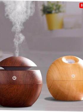 air essential oil diffuser aroma vaporizer humidifier 加湿器