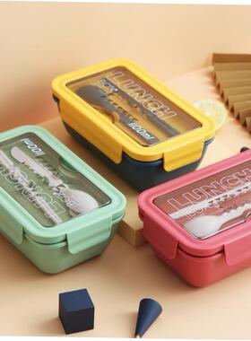 Microwave Lunch Box Portable 2 Layer Food Container Healthy