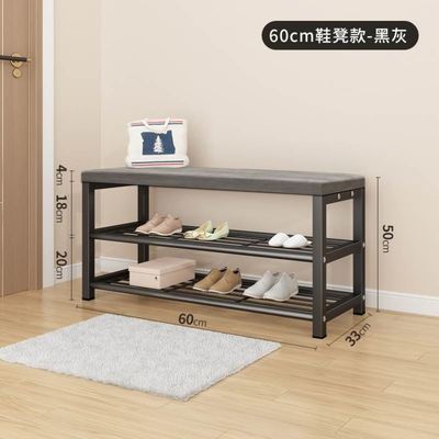 鞋架Shoe rack outdoor storage rack multilayer shoe cabinet