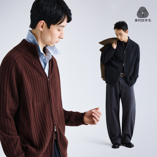 MOSEALAND羊毛混纺立领条纹毛衣