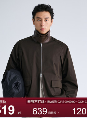 MOSEALAND 秋季立领外套男城市通勤复古可拆卸拼接皮领工装夹克潮