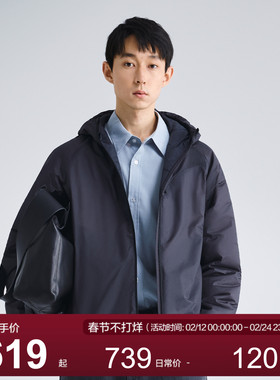 MOSEALAND秋季简约夹克3M新雪丽棉G100连帽绗缝夹棉纯色棉衣外套